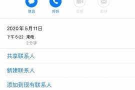 信宜专业催债公司的市场需求和前景分析